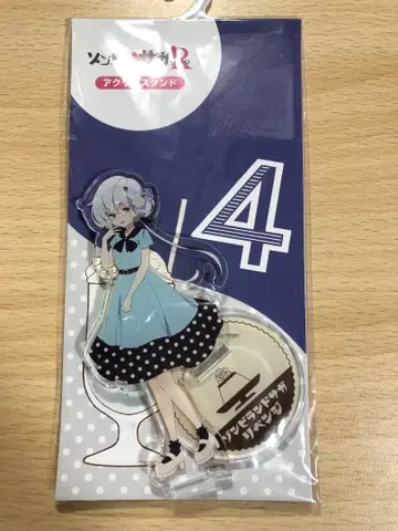 좀비랜드 사가 리벤지 콘노 준코 아베일 아크릴 스탠드