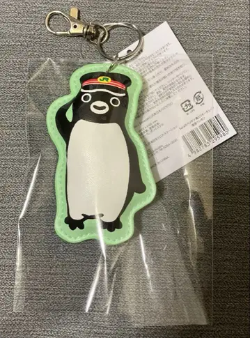 Suica 펭귄 솜 충전 키링 역장 키홀더 펜스타