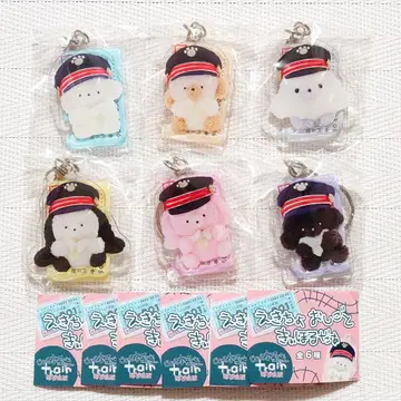 조세마루 트레인 가챠 회장 한정판 키링 컴프