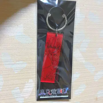 도쿄 구울 카네키 켄 키링