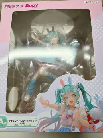 다이토 복권 하츠네 미쿠 x RODY A상 피규어