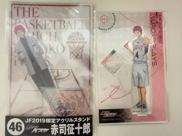 쿠로코의 농구 아카시 세이쥬로 아크릴 스탠드