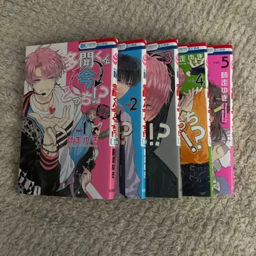 타몬 군 지금 어느 쪽 단행본 특전