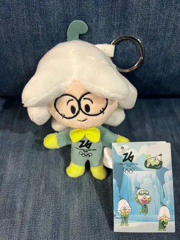 밀라노 코르티나 올림픽 2026 캐릭터 플로우 안경 키