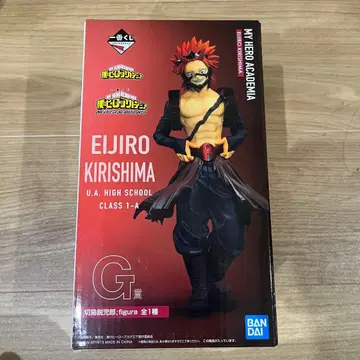 제일복권 히로아카 G상 키리시마 에이지로 피규어
