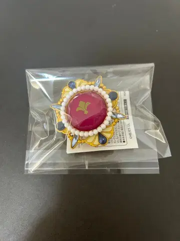 앙스타 링라이트 스오우 츠카사