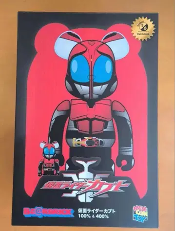 BE@RBRICK 가면라이더 카부토 100% & 400%