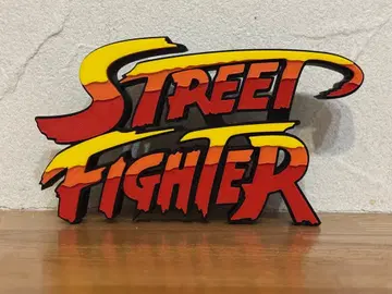 스트리트 파이터 로고 스탠드