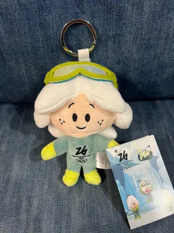 밀라노 코르티나 올림픽 플로우 스트랩 고글