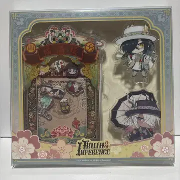 제5인격 오프라인 팩 6주년 (아크릴 스탠드 등)