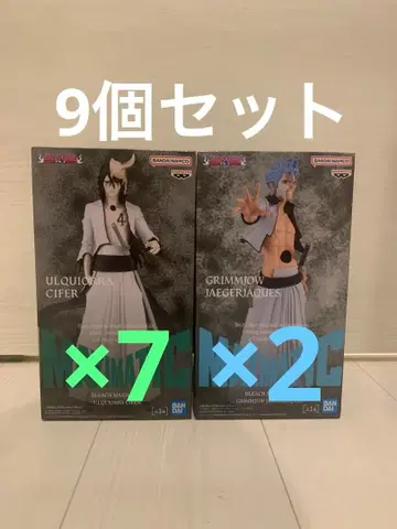 BLEACH MAXIMATIC 우루키오라, 그림죠 9개 세트