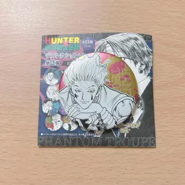 HUNTER x HUNTER 히소카 데 컬렉션 캔뱃지