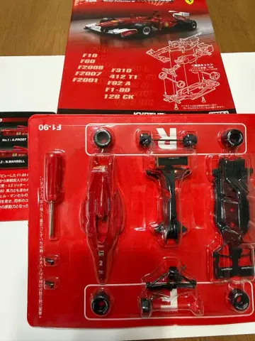 KYOSHO Ferrari Formula Car