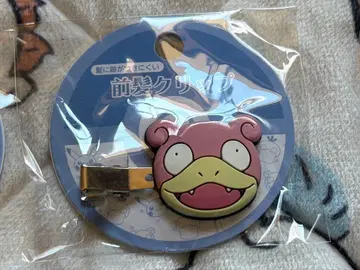 포켓몬 앞머리 클립 야돈