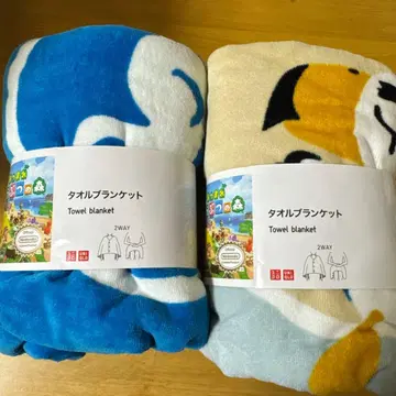 모여봐요 동물의 숲 타월 담요 세트