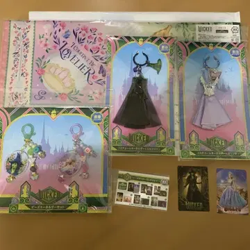 WICKED 영원의 약속 스카프 키링 스티커 세트 미개봉 새상품