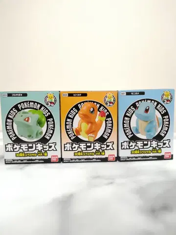 포켓몬 키즈 30주년 이상해씨 파이리 꼬부기 3체 세트