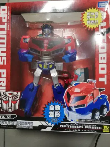 트랜스포머 애니메이션 옵티머스 프라임 라이트&사운드