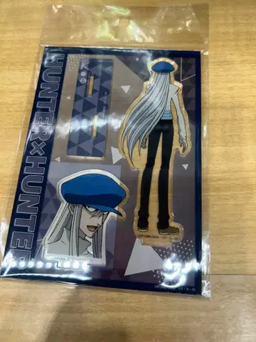 헌터헌터 니테레야 지로리 니테레 카이토 아크릴 스탠드