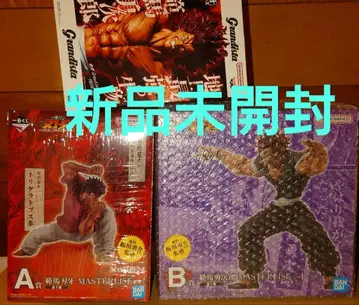 A상 반마 바키 B상 유지로 MASTERLISE 피규어 세트 증정 포함