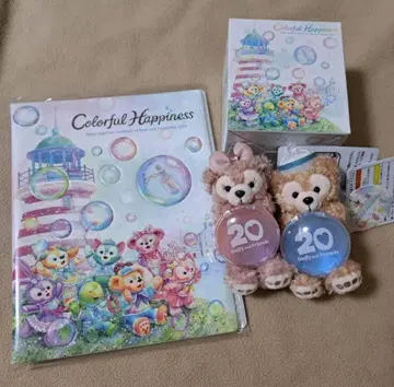 더피 Colorful Happiness