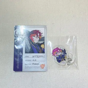 비바 렌 XlamV 사쿠야 마법학원