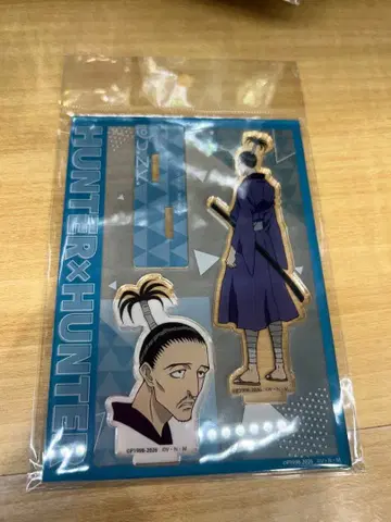 헌터헌터 니테레야 지로리 니테레 노부나가 아크릴 스탠드