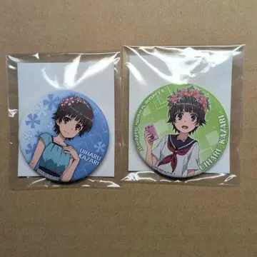 어떤 과학의 초전자포 하츠하루 시라리 캔뱃지 대시 스토어 2개 세트