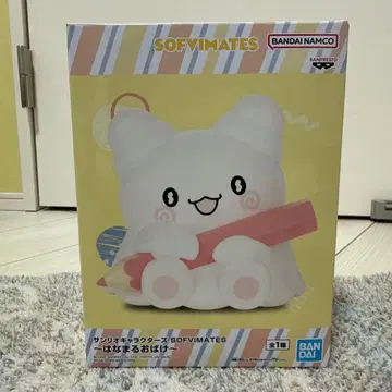 산리오 캐릭터즈 SOFVIMATES 하나마루 유령