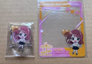 니지가사키 아유무 히라파 아크릴 스탠드 클리어 카드