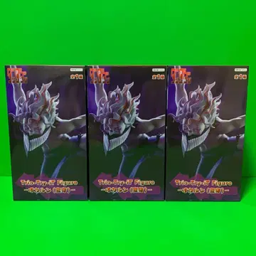 [미개봉품] [단다단] [오카룬(변신)] 3체 세트