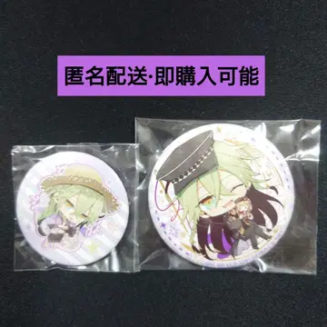 오토메이트 암네시아 우쿄 Switch 스텔라 특전 캔뱃지