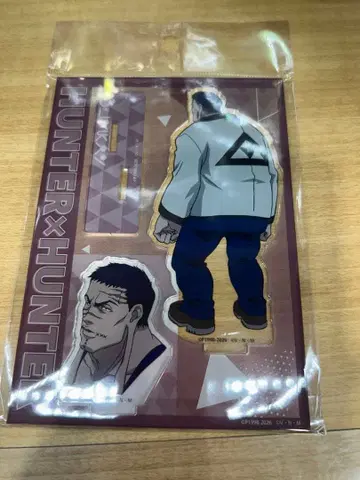 헌터헌터 니테레야 지로리 니테레 프랭클린 아크릴 스탠드