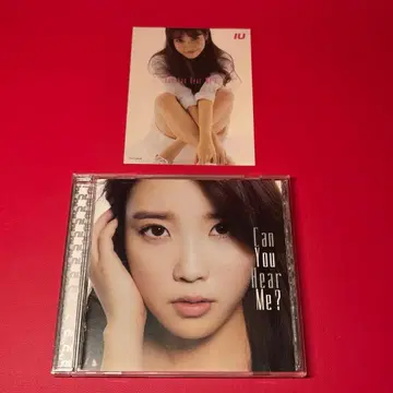 IU Can You Hear Me? CD