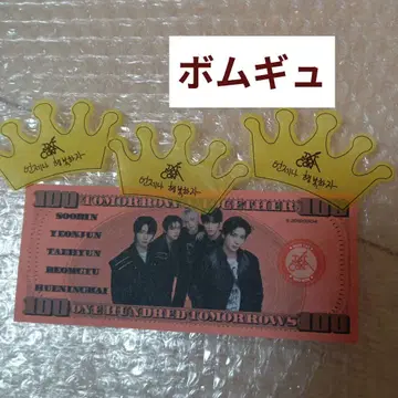 TXT 범규 MOA CON 모아콘 낙하물 크라운 왕관 자라바찰