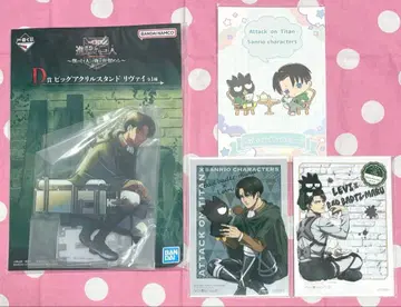 진격의 거인 제일복권 산리오 아크릴 스탠드 엽서 브로마이드 리바이