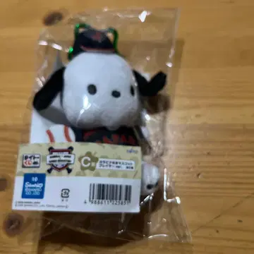 다이토 복권 사무라이 재팬 x 산리오 캐릭터즈 C상 포차코