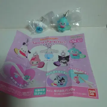 산리오 메지루시 액세서리 ~에모큥~ 시나모롤/한교동