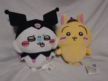 치이카와 (먼작귀) 산리오 캐릭터즈 BIG 봉제 인형 2종 묶음 판매