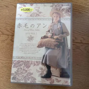 빨간 머리 앤 DVDBOX 1 (4장)