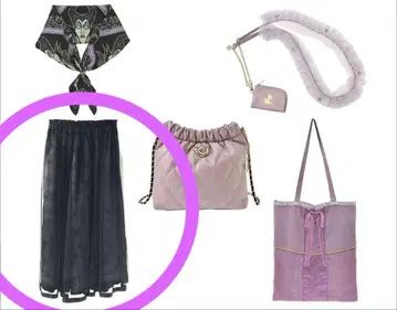 [ 미사용 ] 디즈니 체셔 고양이 스커트 덤 포함