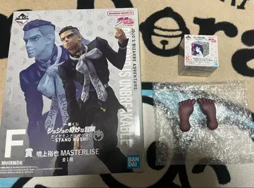 제일복권 죠죠의 기묘한 모험 F상 분죠 유야 MASTERLISE 기타