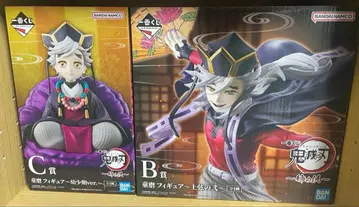 귀멸의 칼날 제일복권 언니의 원수 피규어 B상 C상 도우마 유년기 세트