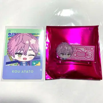 아야토 코이 브레마이 브레이크 마이 케이스 오나마에 배지 클리어 카드