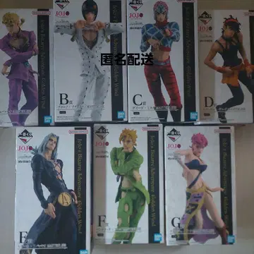 죠죠의 기묘한 모험 제일복권 부챠라티 미스타 아바키오 피규어