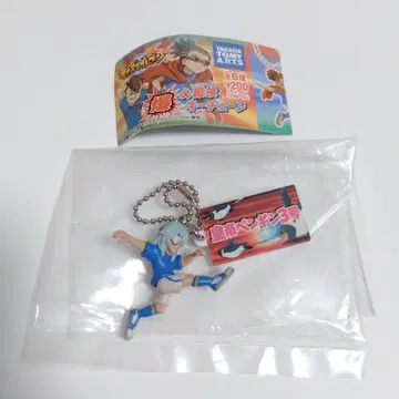 [배송비 포함] 이나즈마 일레븐 폭 필살기 키체인 사쿠마 지로