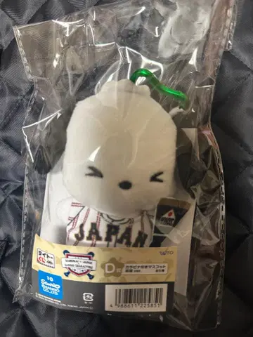 사무라이 재팬 산리오 콜라보 다이토 복권 포차코