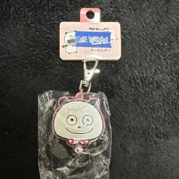 니시무라 유우지 러버 키링 기분 좋은 판다 늘어나는 것