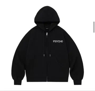 [ BABYMONSTER ] PSYCHO 후디 weverse