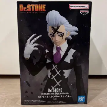 Dr.STONE 조형의 과학 피규어 제노